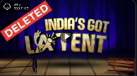 Deleted Footage